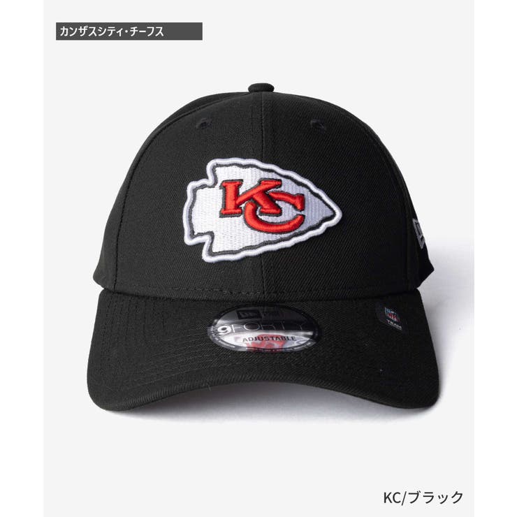 ニューエラ NEW ERA | U-STREAM | 詳細画像13 