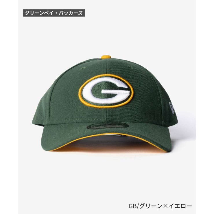 ニューエラ NEW ERA | U-STREAM | 詳細画像9 