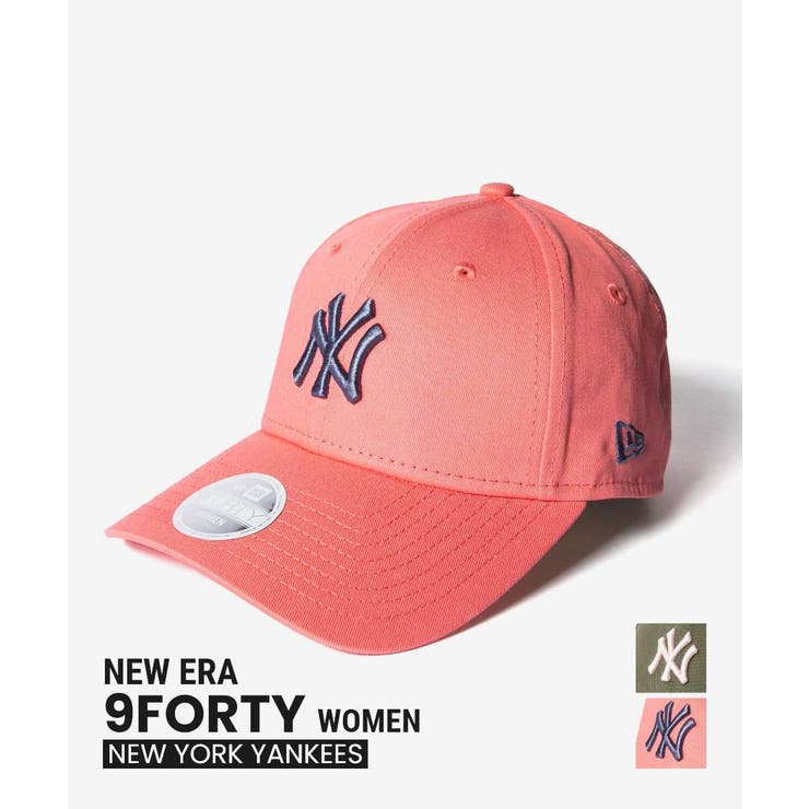 ニューエラ NEW ERA | U-STREAM | 詳細画像1 