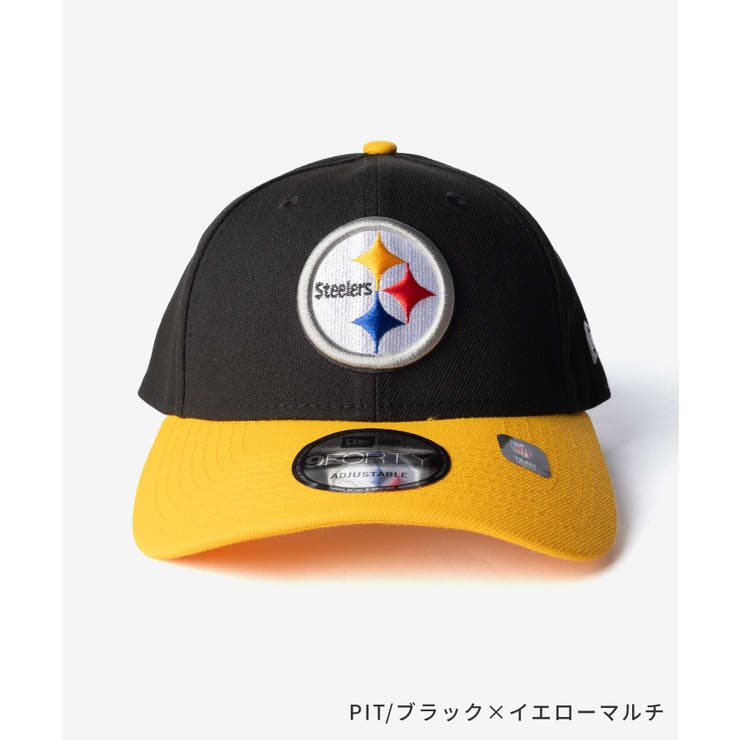 ニューエラ NEW ERA | U-STREAM | 詳細画像2 