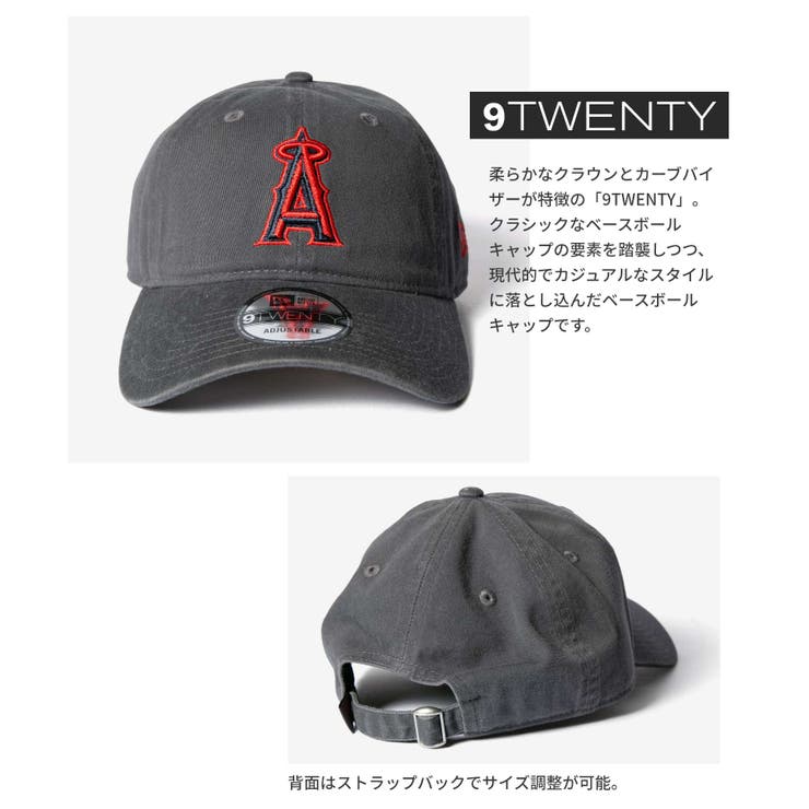 ニューエラ NEW ERA | U-STREAM | 詳細画像5 