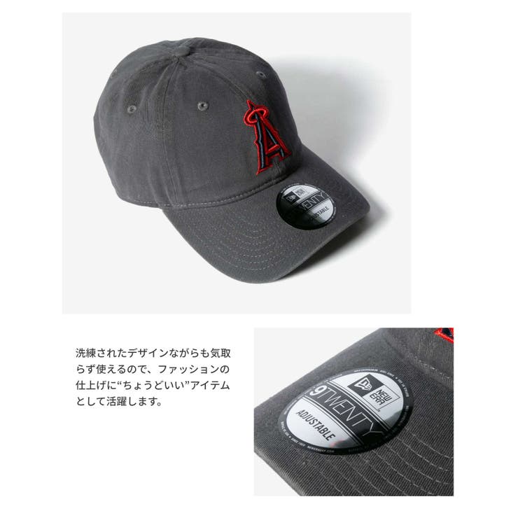 ニューエラ NEW ERA | U-STREAM | 詳細画像7 