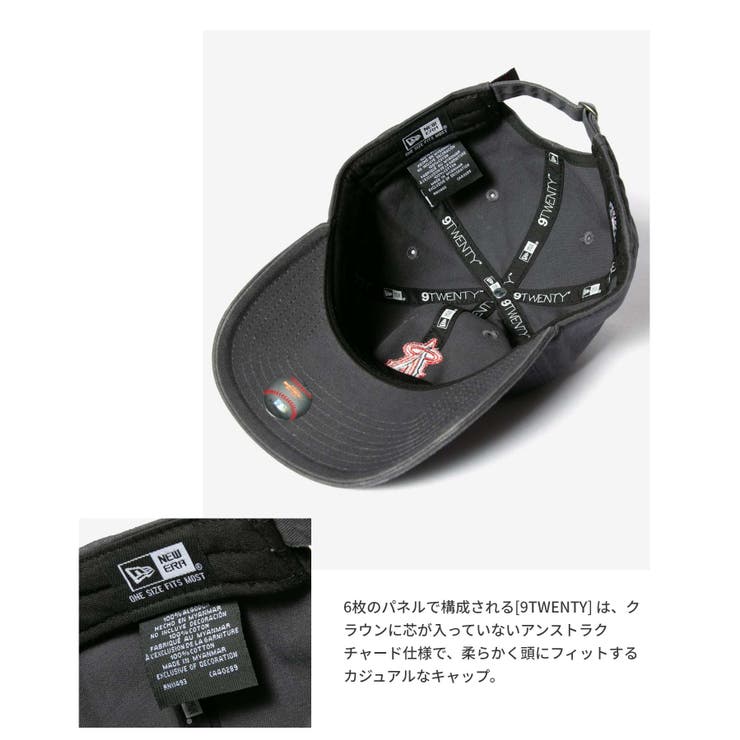 ニューエラ NEW ERA | U-STREAM | 詳細画像8 