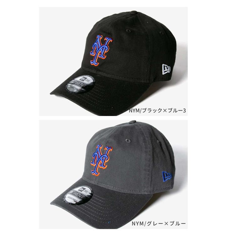 ニューエラ NEW ERA | U-STREAM | 詳細画像14 