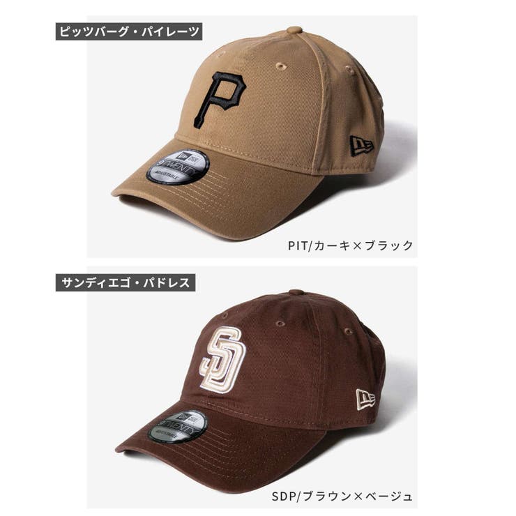 ニューエラ NEW ERA | U-STREAM | 詳細画像19 