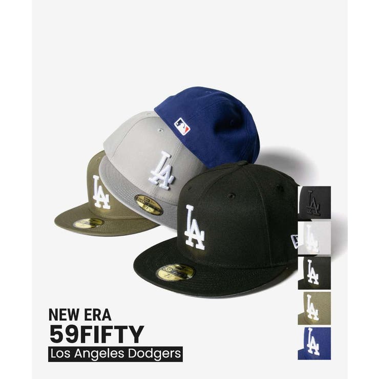 ニューエラ NEW ERA | U-STREAM | 詳細画像1 