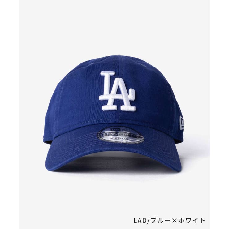 ニューエラ NEW ERA | U-STREAM | 詳細画像3 