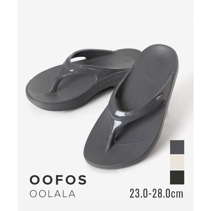 ウーフォス OOFOS 1400 | U-STREAM | 詳細画像1 