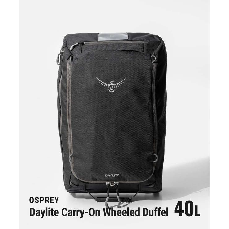 オスプレー OSPREY Travel | U-STREAM | 詳細画像1 