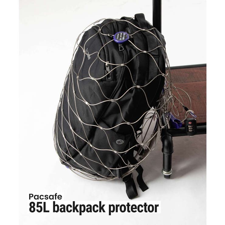 パックセーフ Pacsafe 85L | U-STREAM | 詳細画像1 