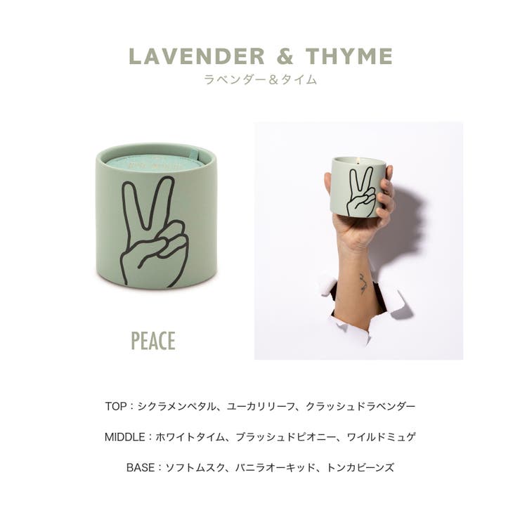 パディワックス PADDY WAX | U-STREAM | 詳細画像6 