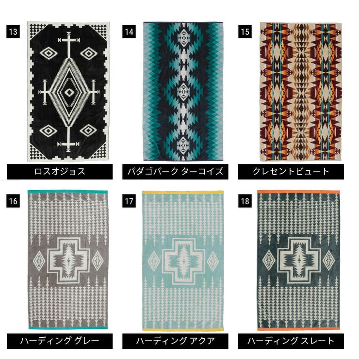 ペンドルトン PENDLETON タオルブランケット[品番：TRDW0001341