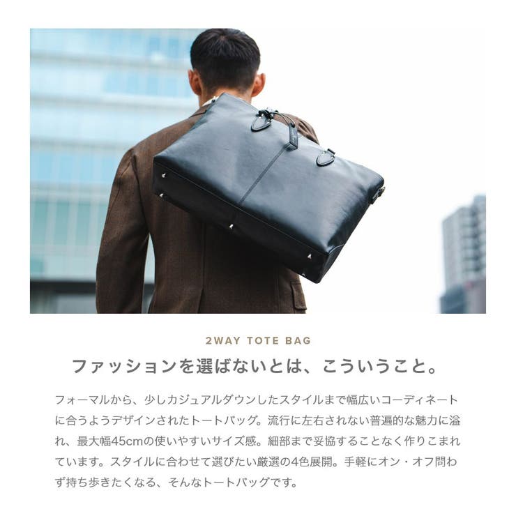 ギオネGUIONNETメンズバッグブリーフケース-【ブランド】ビジネスバッグ