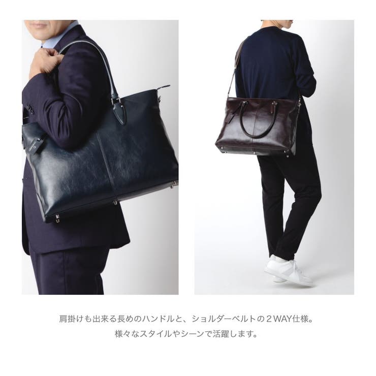 ギオネGUIONNETメンズバッグトートバッグ-【ブランド】ビジネスバッグ