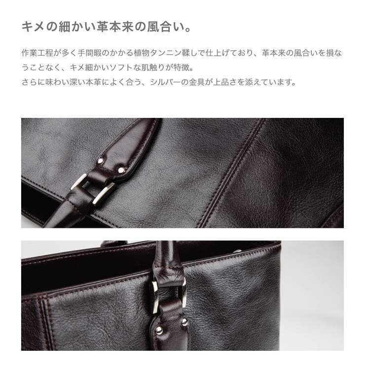 ギオネGUIONNETメンズバッグブリーフケース-【ブランド】ビジネスバッグ
