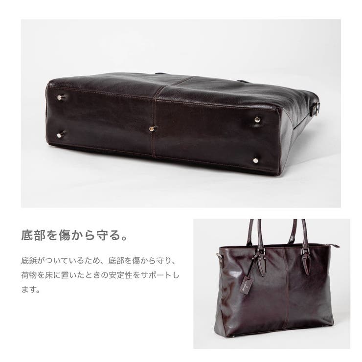 ギオネGUIONNETメンズバッグトートバッグ-【ブランド】ビジネスバッグ