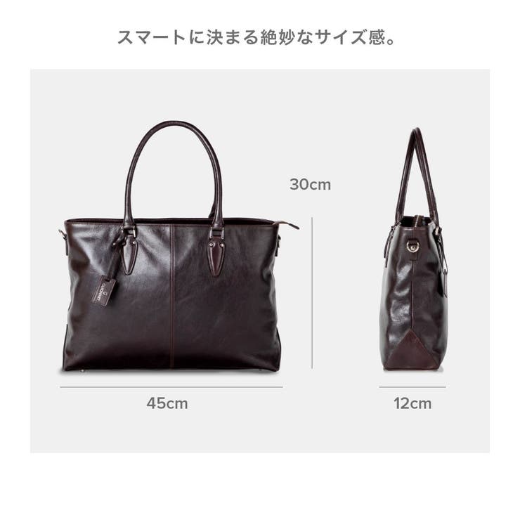 ギオネGUIONNETメンズバッグトートバッグ-【ブランド】ビジネスバッグ