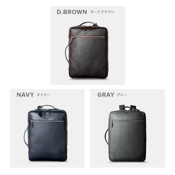 GUIONNET バックパック PG008 | U-STREAM | 詳細画像13 