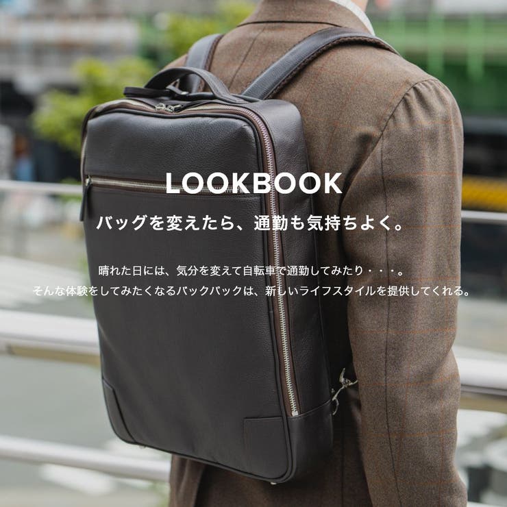 GUIONNET バックパック PG008 | U-STREAM | 詳細画像14 