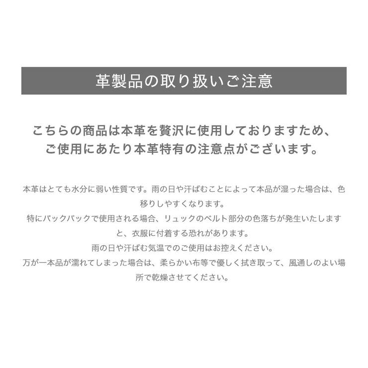 GUIONNET バックパック PG008 | U-STREAM | 詳細画像20 