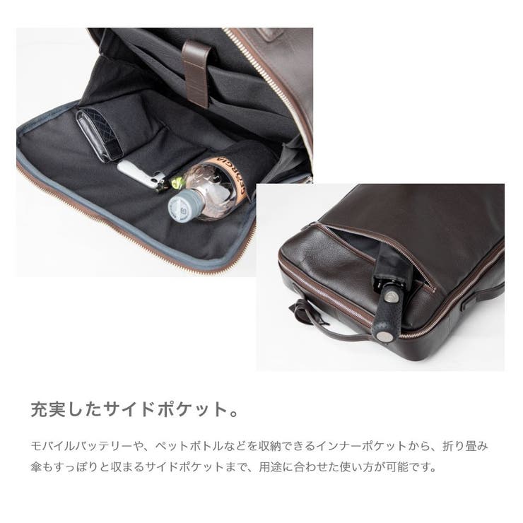 GUIONNET バックパック PG008 | U-STREAM | 詳細画像8 