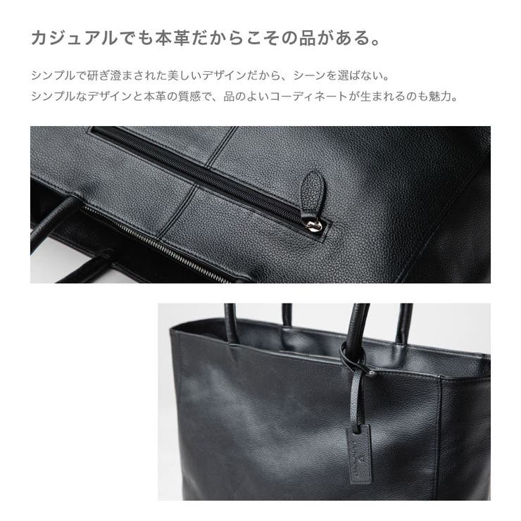 ギオネGUIONNETメンズバッグブリーフケース-【ブランド】ビジネスバッグ
