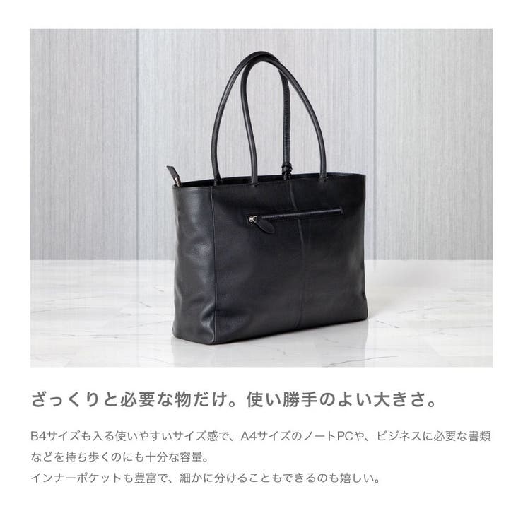 ギオネGUIONNETメンズバッグブリーフケース-【ブランド】ビジネスバッグ