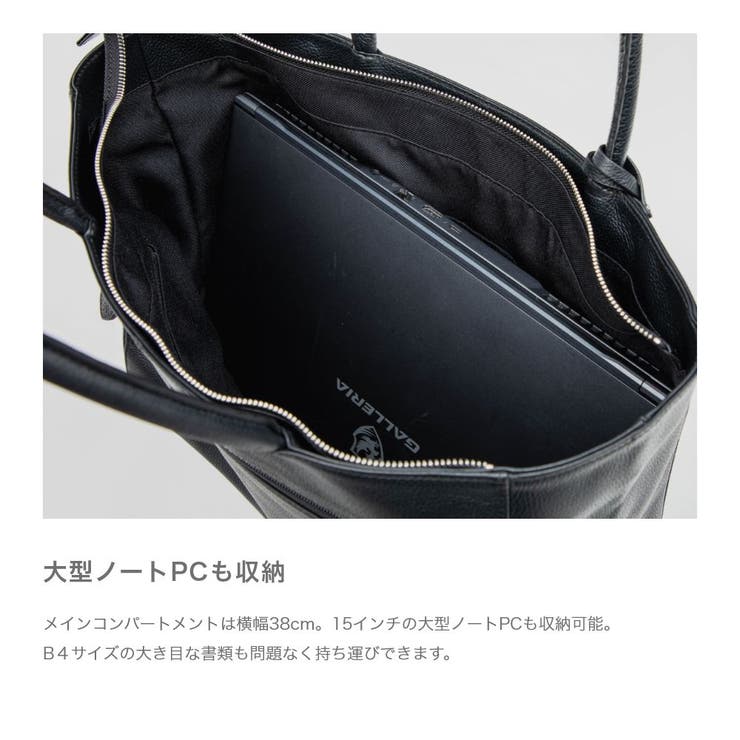 ギオネGUIONNETメンズバッグブリーフケース-【ブランド】ビジネスバッグ