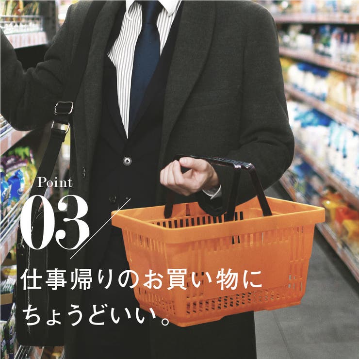 ギオネGUIONNETメンズバッグブリーフケース-【ブランド】ビジネスバッグ
