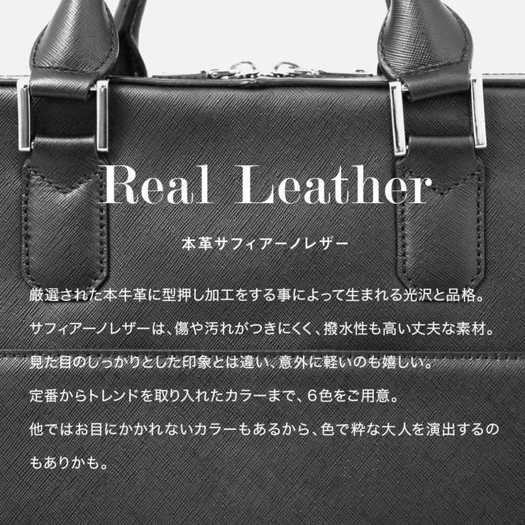 ギオネGUIONNETメンズバッグブリーフケース-【ブランド】ビジネスバッグ