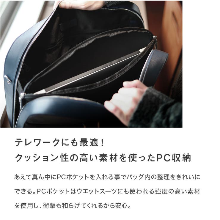 ギオネGUIONNETメンズバッグブリーフケース-【ブランド】ビジネスバッグ