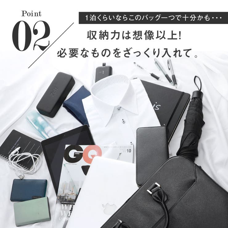 ギオネGUIONNETメンズバッグブリーフケース-【ブランド】ビジネスバッグ