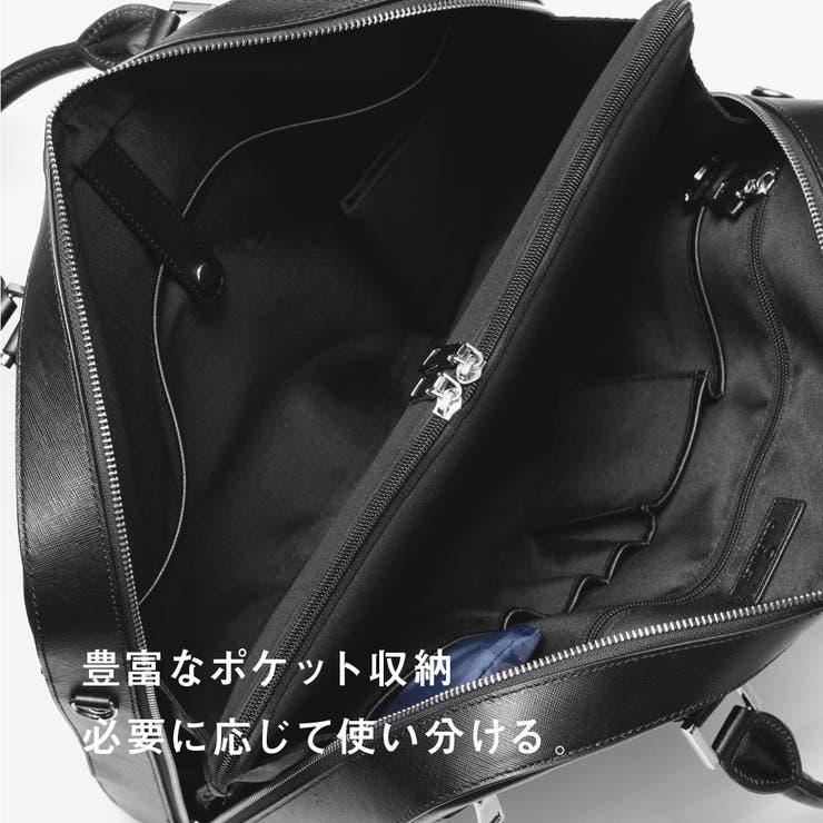 ギオネGUIONNETメンズバッグブリーフケース-【ブランド】ビジネスバッグ