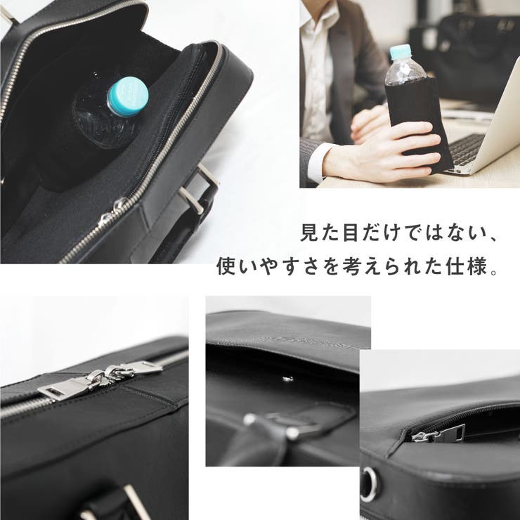 ギオネGUIONNETメンズバッグブリーフケース-【ブランド】ビジネスバッグ