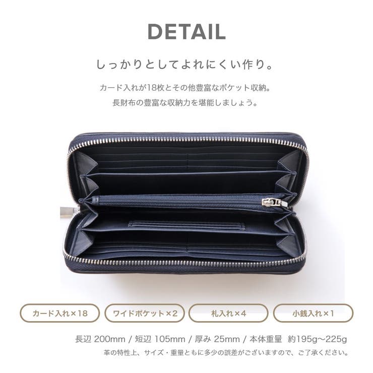 GUIONNET 長財布 イントレチャート | U-STREAM | 詳細画像6 