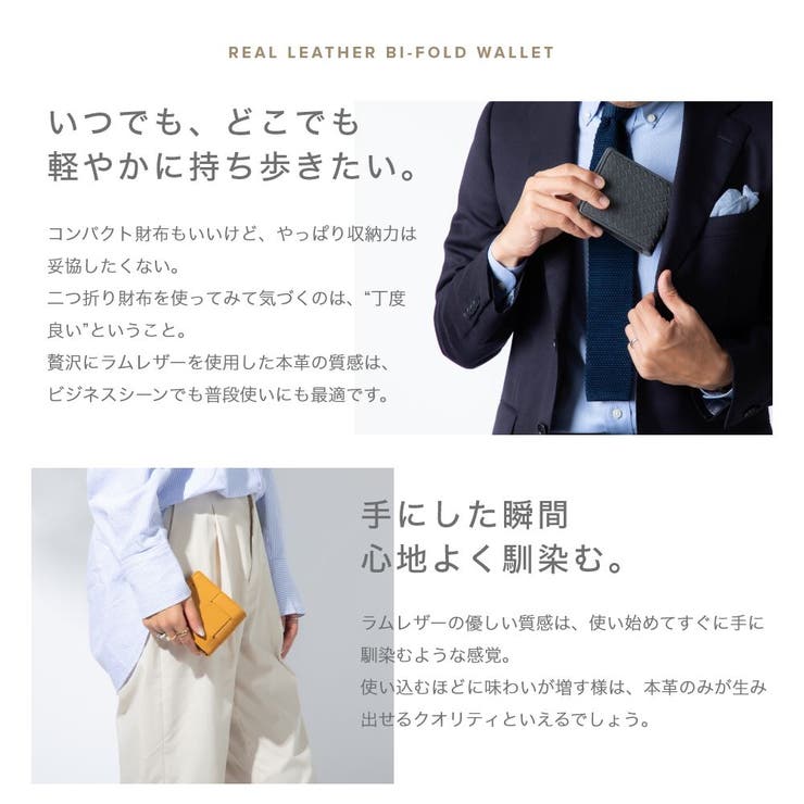 革イントレチャート編込みメッシュ長財布ラウンドファスナーブラックブラウン皮革財布メンズ最安値挑戦10P01Feb14【マラソン201402_送料無料】
