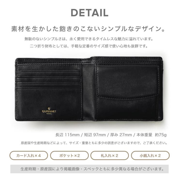 二つ折り財布極上の革を贅沢に熟練の職人が仕上げる財布イントレラムレザー財布サイフ財布革レザー財布誕生日編み込み財布メンズ2つ折りラムレザー二折二折り長財布包装無料