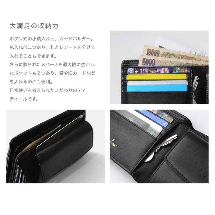 二つ折り財布極上の革を贅沢に熟練の職人が仕上げる財布イントレラムレザー財布サイフ財布革レザー財布誕生日編み込み財布メンズ2つ折りラムレザー二折二折り長財布包装無料