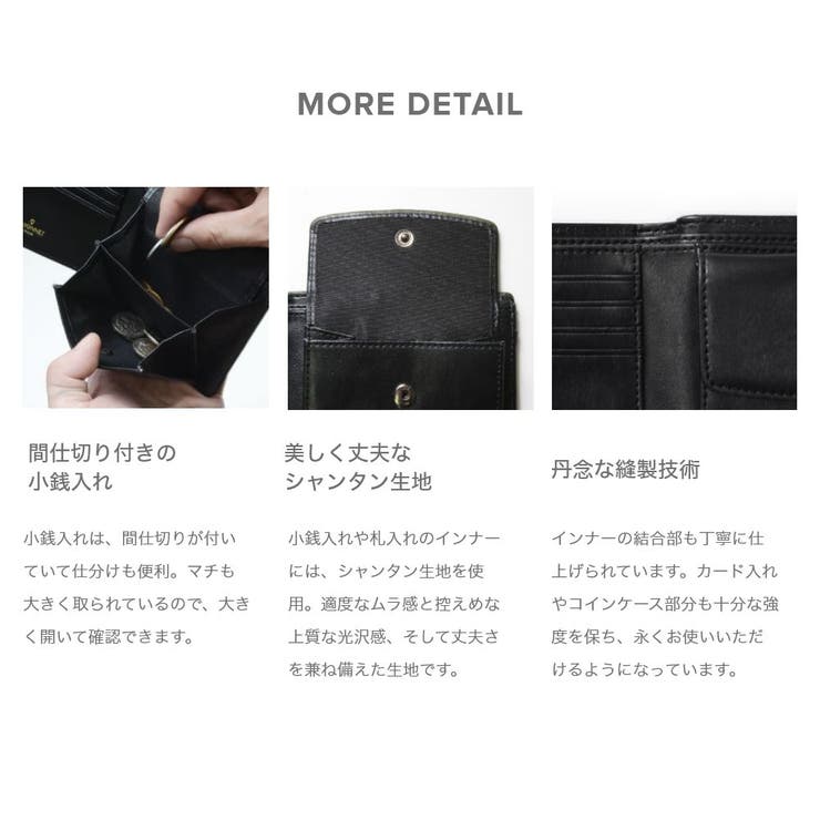 二つ折り財布極上の革を贅沢に熟練の職人が仕上げる財布イントレラムレザー財布サイフ財布革レザー財布誕生日編み込み財布メンズ2つ折りラムレザー二折二折り長財布包装無料