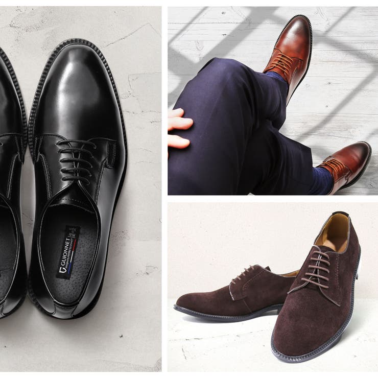 ビジネスシューズ 全12種 メンズ | U-STREAM | 詳細画像9 