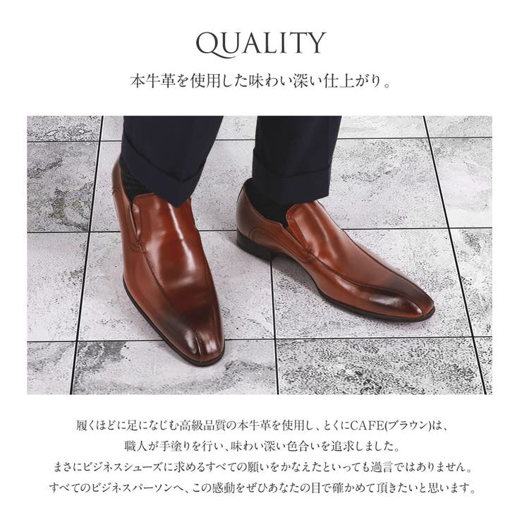 【ビジネスシューズ】メンズ革靴日本製極上本革牛革職人おしゃれ最高峰メンズビジネスシューズ高級感スウェード大きいサイズストレートチップウイングチップスクエアトゥロングノーズ脚長紳士靴レザードレスシューズ国産ローファーオフィス