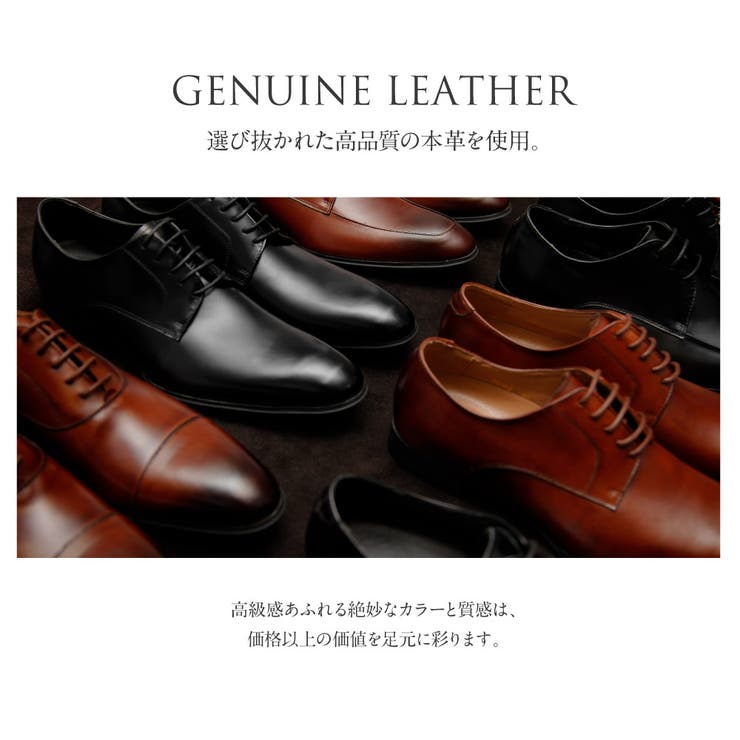 【ビジネスシューズ】メンズ革靴日本製極上本革牛革職人おしゃれ最高峰メンズビジネスシューズ高級感スウェード大きいサイズストレートチップウイングチップスクエアトゥロングノーズ脚長紳士靴レザードレスシューズ国産ローファーオフィス