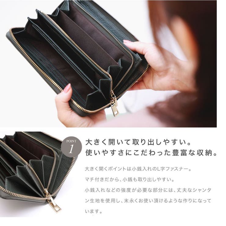 【50%OFFクーポン9/420:00～23:59】【新入荷】長財布財布カードケース付きレディースメンズ名刺入れギオネGUIONNETラウンドファスナーギフト