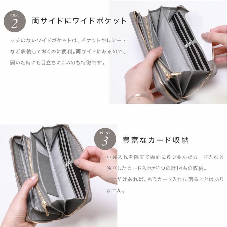 【50%OFFクーポン9/420:00～23:59】【新入荷】長財布財布カードケース付きレディースメンズ名刺入れギオネGUIONNETラウンドファスナーギフト