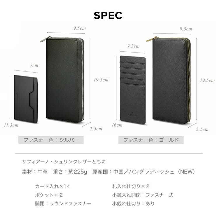 【50%OFFクーポン9/420:00～23:59】【新入荷】長財布財布カードケース付きレディースメンズ名刺入れギオネGUIONNETラウンドファスナーギフト
