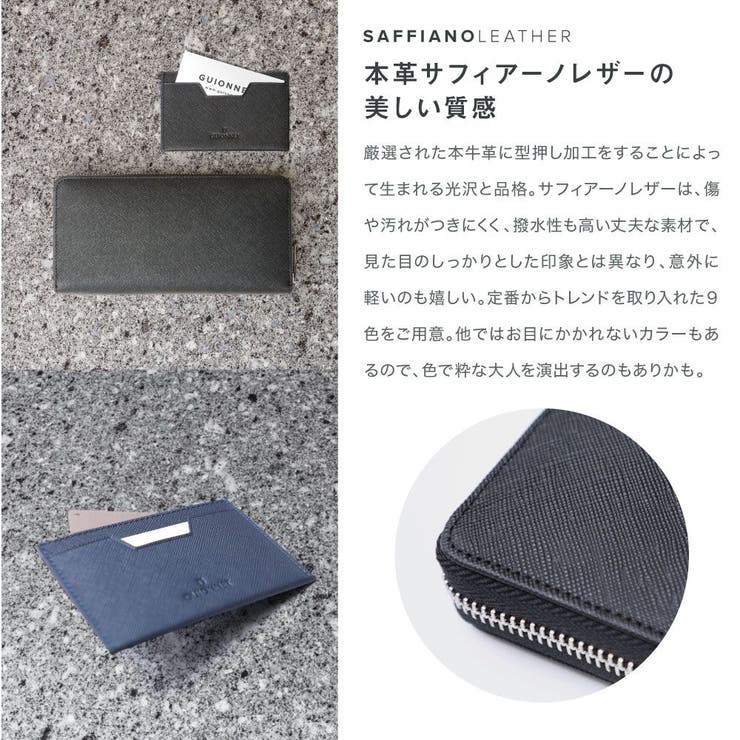 ギオネGUIONNET長財布財布レディースメンズカードケース付財布ラウンドファスナー