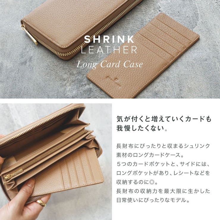 【50%OFFクーポン9/420:00～23:59】【新入荷】長財布財布カードケース付きレディースメンズ名刺入れギオネGUIONNETラウンドファスナーギフト
