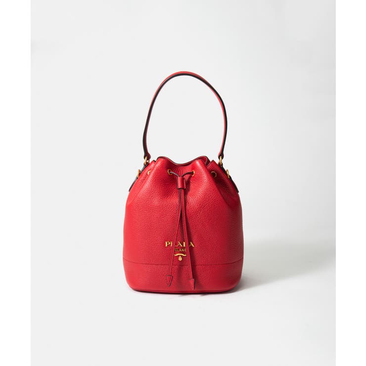 Prada 1be018 store