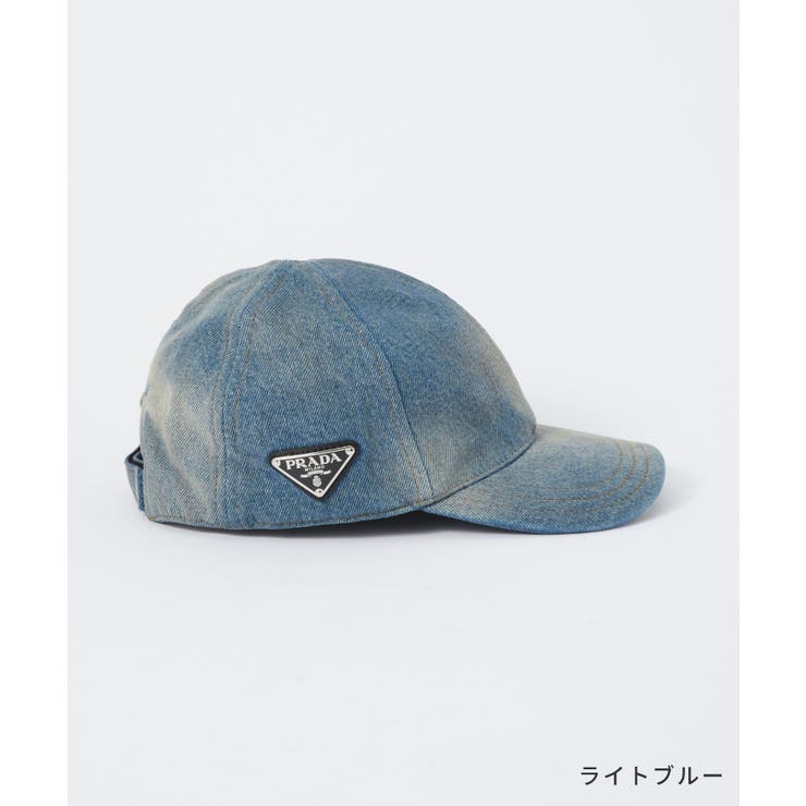 Prada cheap baseball cap