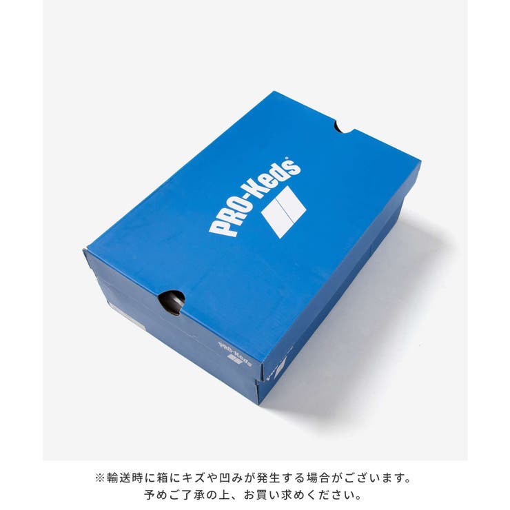 プロケッズ PRO Keds | U-STREAM | 詳細画像19 
